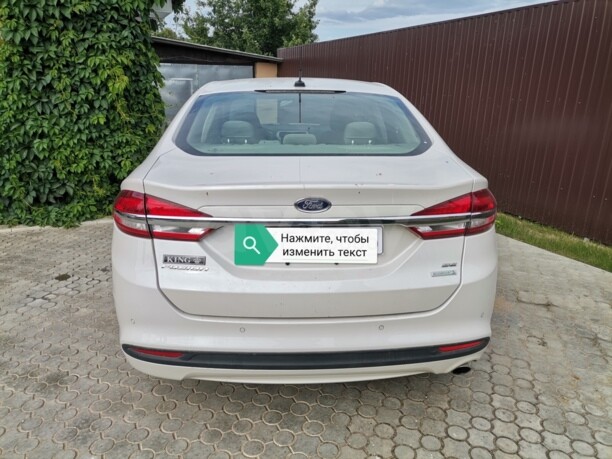Ford Fusion USA II · Рестайлинг, 2017 г.