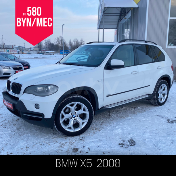 BMW X5 E70, 5 мест, 2008 г.