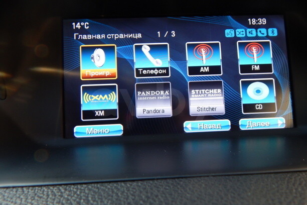 Buick Encore I, 2014 г.