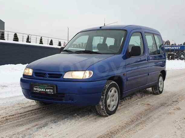 Citroen Berlingo I, 5 мест, 1997 г.