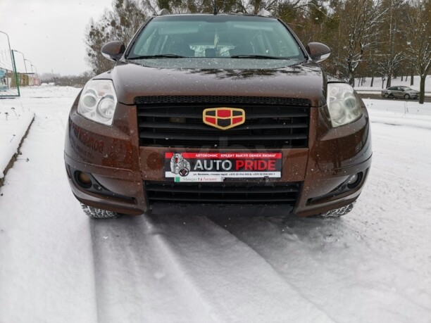 Geely Emgrand X7 I, 2014 г.