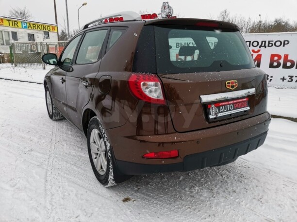 Geely Emgrand X7 I, 2014 г.