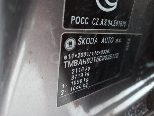 Skoda Superb II, 2012 г.
