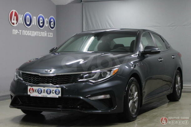 Kia Optima IV, 2019 г.