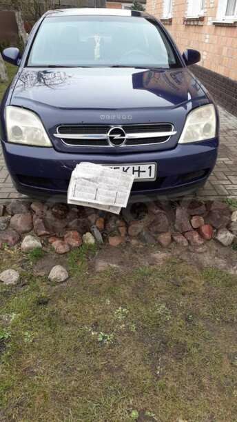 Opel Vectra C, 2004 г.