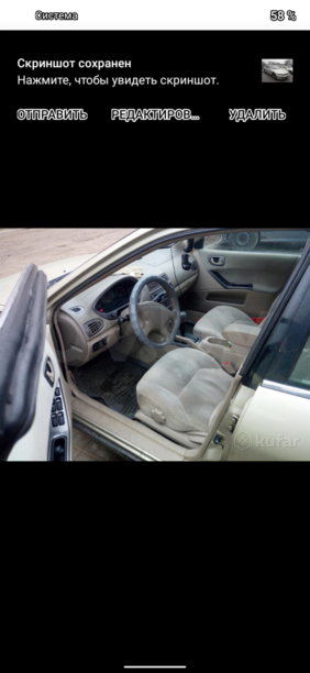 Mitsubishi Galant VIII, 2001 г.