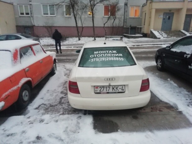 Audi A4 B5, 1998 г.