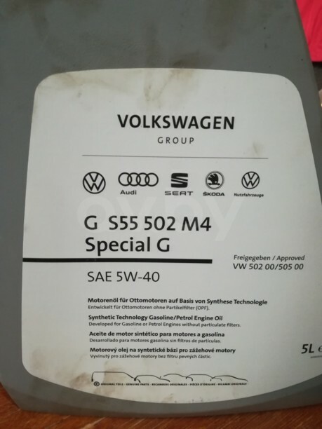 Skoda Octavia III, 2014 г.