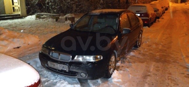 Rover 400 HH-R, 1997 г.