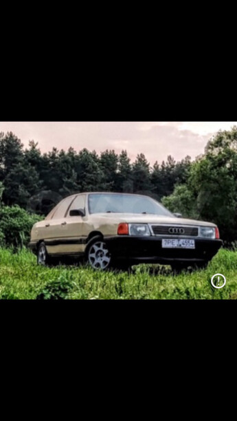 Audi 100 С3, 1987 г.