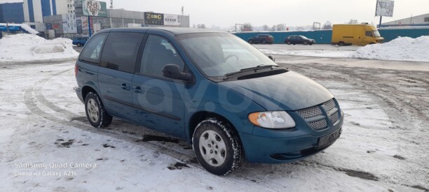 Dodge Caravan IV, 7 мест, 2002 г.