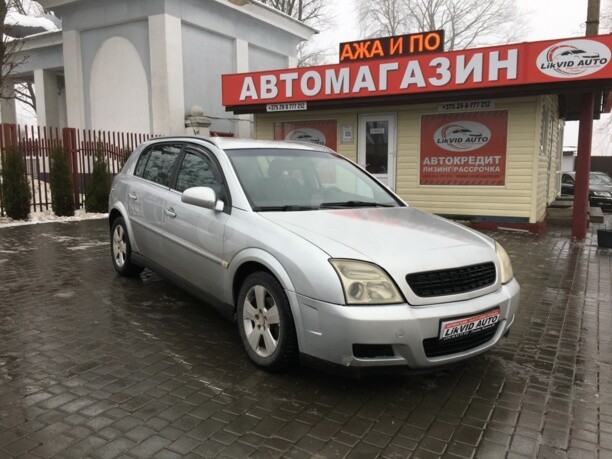 Opel Signum I, 2003 г.