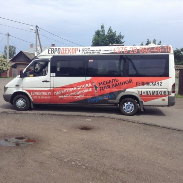 Mercedes-Benz Sprinter, 2008 г.