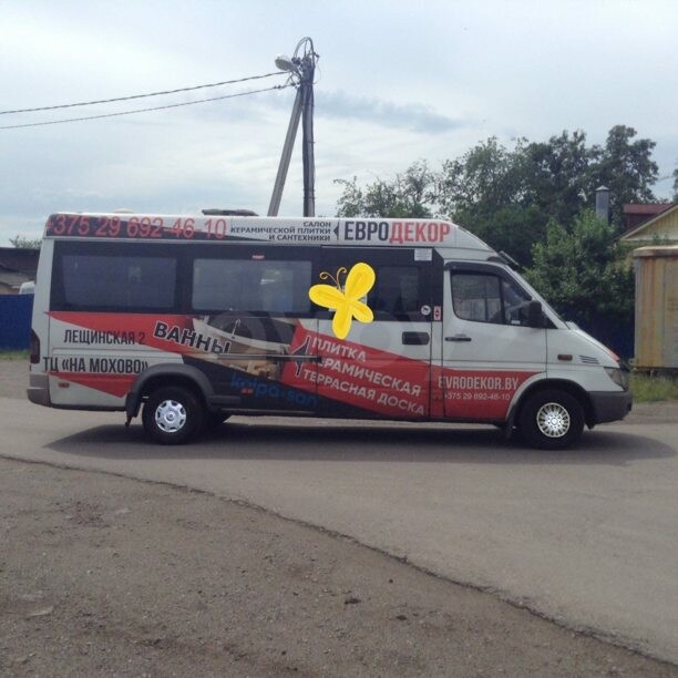 Mercedes-Benz Sprinter, 2008 г.