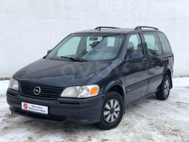 Opel Sintra, 5 мест, 1997 г.