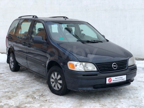 Opel Sintra, 5 мест, 1997 г.