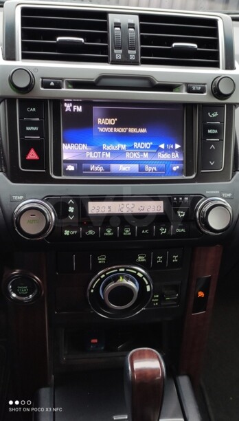Toyota Land Cruiser Prado J150 · Рестайлинг, 5 мест, 2015 г.