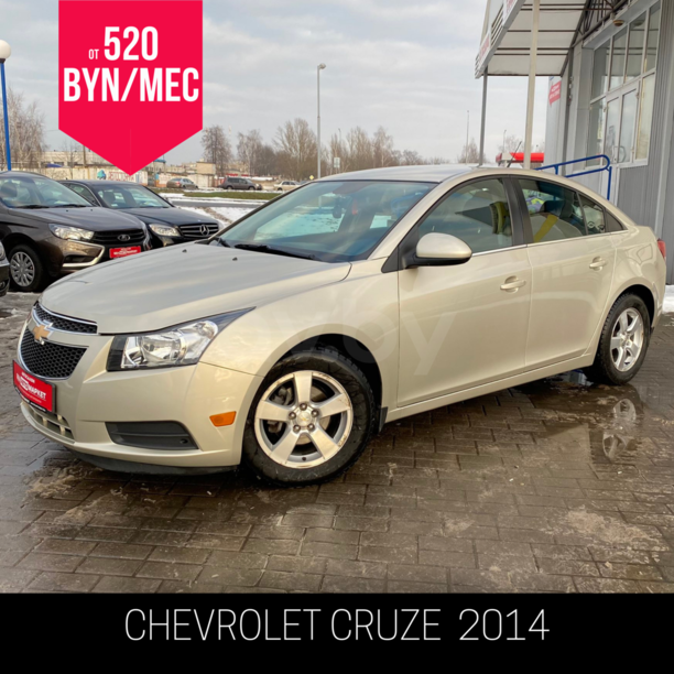 Chevrolet Cruze J300 · Рестайлинг, 2014 г.