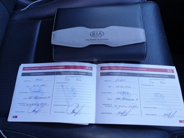 Kia Sportage IV, 2017 г.