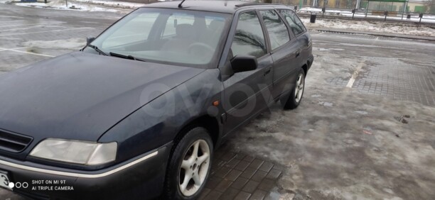 Citroen Xantia X2, 1998 г.