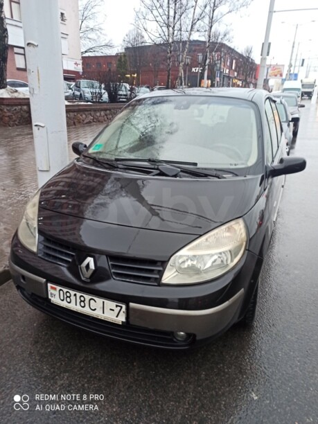 Renault Scenic II, 2005 г.