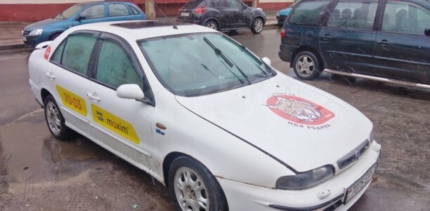 Fiat Marea, 2001 г.