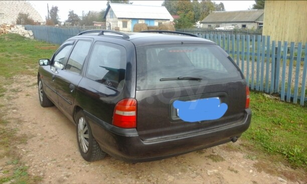 Ford Mondeo I, 1994 г.