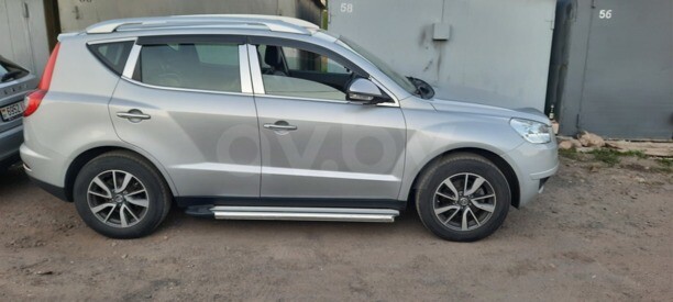 Geely Emgrand X7 I, 2014 г.