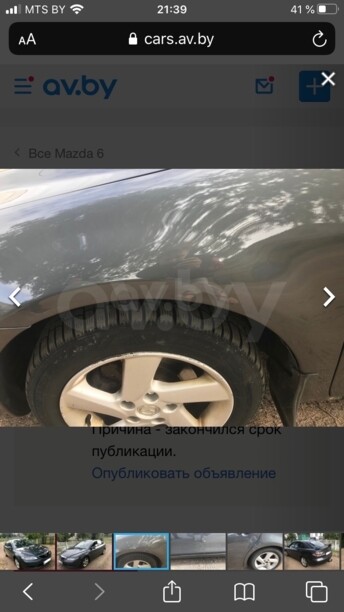 Mazda 6 I, 2003 г.