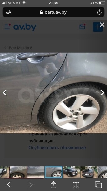 Mazda 6 I, 2003 г.