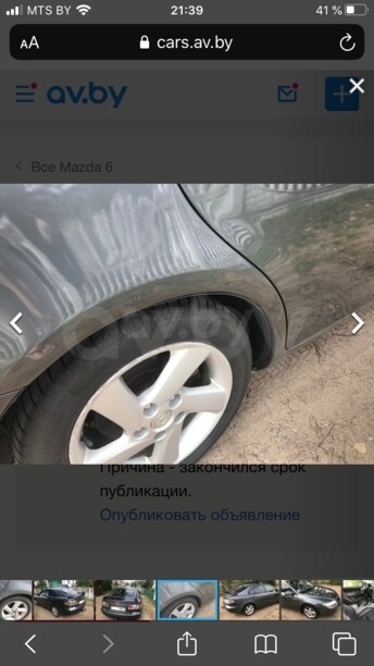 Mazda 6 I, 2003 г.