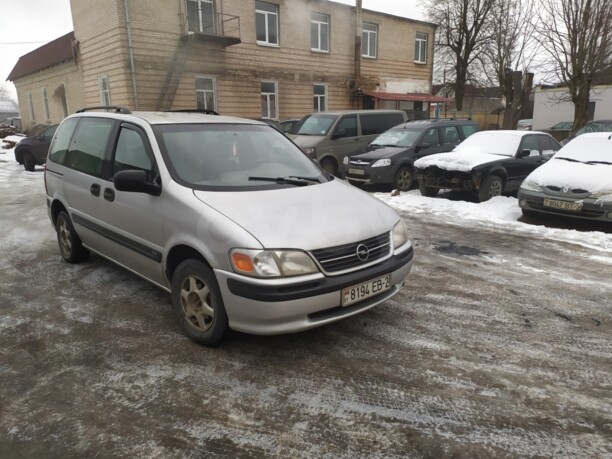 Opel Sintra, 5 мест, 1997 г.