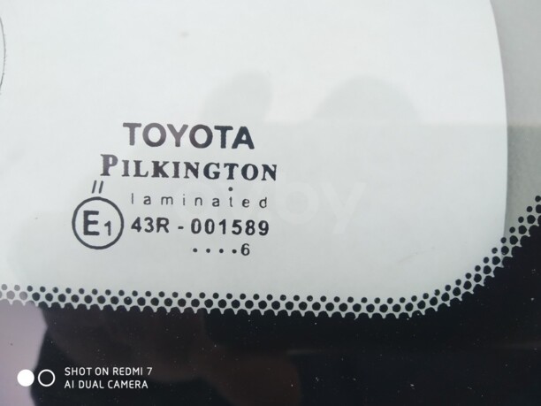 Toyota Yaris III (XP130) · Рестайлинг, 2016 г.
