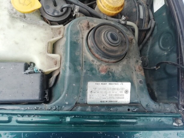 Subaru Legacy II, 1994 г.
