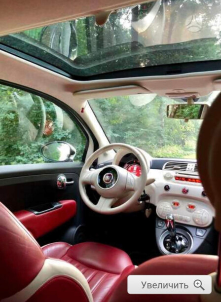 Fiat 500 II · Рестайлинг, 2015 г.
