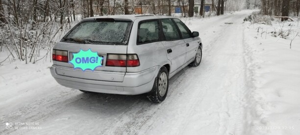Citroen Xantia X2, 1998 г.