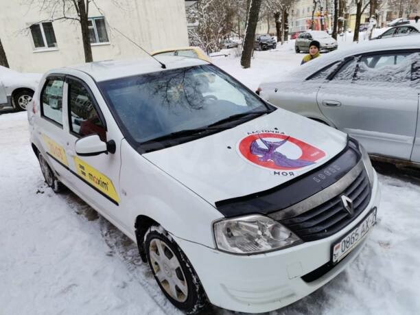 Renault Logan I · Рестайлинг, 2014 г.