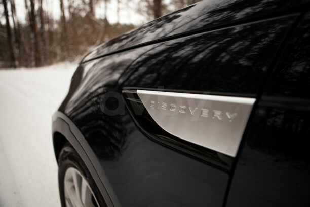 Land Rover Discovery V, 5 мест, 2018 г.