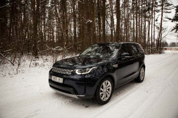Land Rover Discovery V, 5 мест, 2018 г.