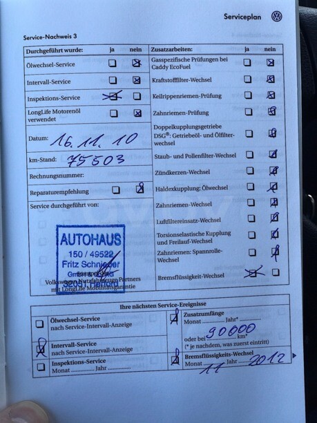 Volkswagen Transporter T5, 2007 г.