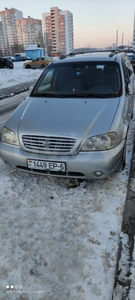 Kia Carnival I · Рестайлинг, 7 мест, 2002 г.