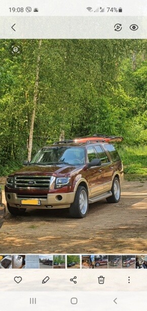 Ford Expedition III, 7 мест, 2007 г.