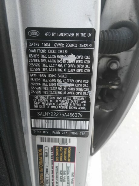Land Rover Freelander I · Рестайлинг, 2004 г.
