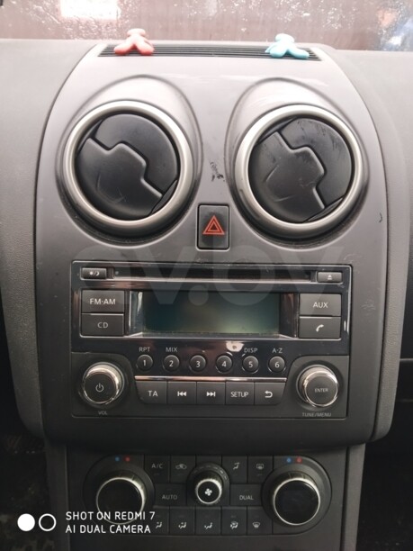 Nissan Qashqai I · Рестайлинг, 2013 г.
