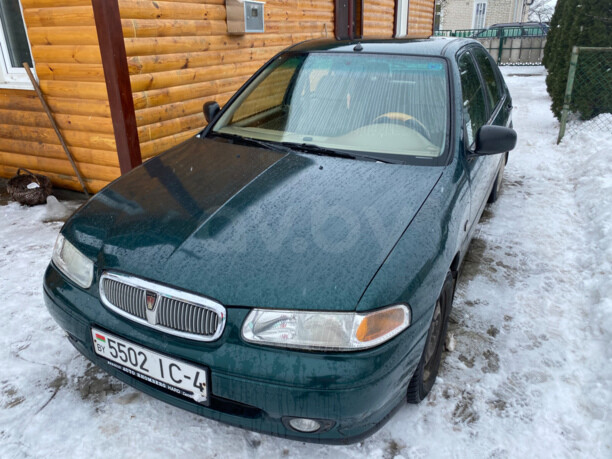 Rover 400 HH-R, 1997 г.