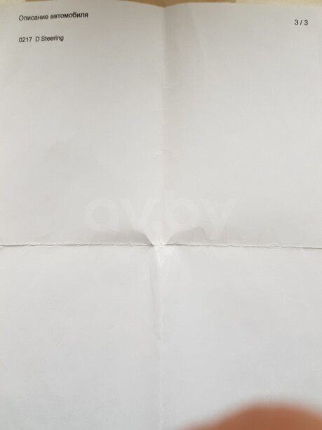 BMW 5 серия E60, E61, 2008 г.
