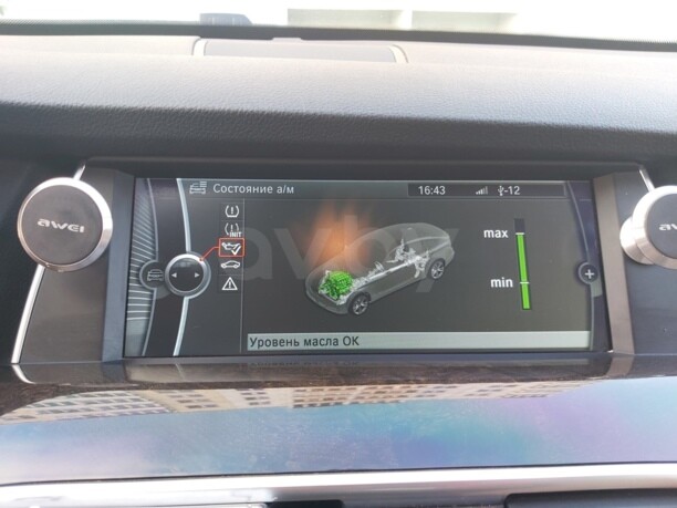 BMW 5 серия F07 (GT), 2010 г.
