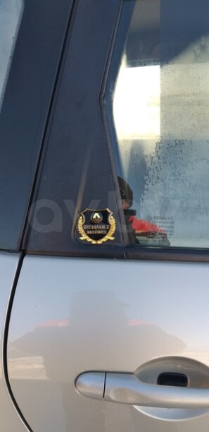 Renault Scenic III, 2010 г.