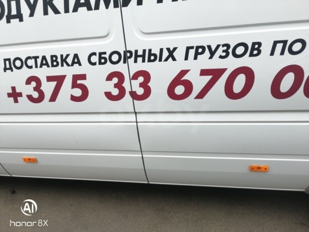 Mercedes Sprinter 311 c d I, 2017 г.