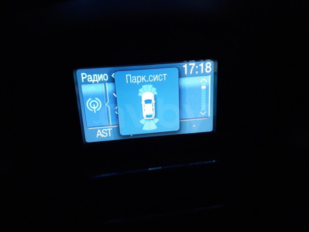 Ford Kuga II, 2013 г.